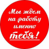 Обучение будущих помощников по уходу