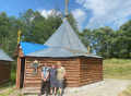 Источник силы