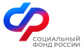 Вниманию работодателей!