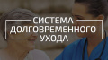 Что такое СДУ и почему это важно?