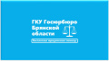 Бесплатная правовая помощь