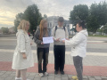 Вечерний рейд