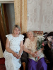 95-летний юбилей