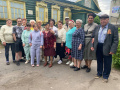 Экскурсия